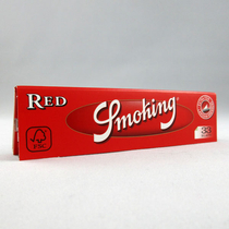 Smoking Red KS